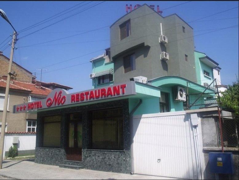 Хотел Ник 아세노브그라드 외부 사진